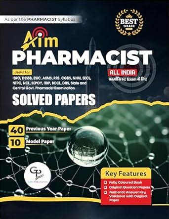 Buy AIM PHARMACIST : PRACTICE MCQ QUESTION PAPERS & PREVIOUS YEARS EXAM ...