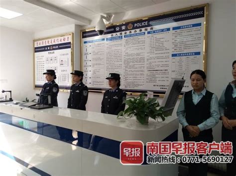 南宁边检：中国公民出入境通关不超过30分钟