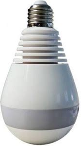 SYARA Security Camera Price in India - Buy SYARA Security Camera online ...