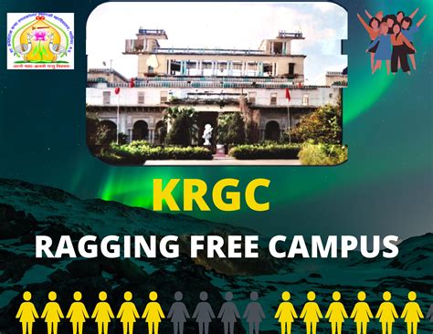 Anti Ragging Slogan | Best collge in gwalior, Mp | Government Kamla ...