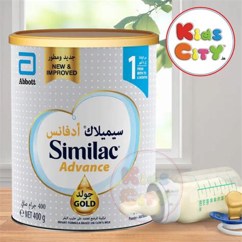 Similac Advanced Gold, Stage 1, Infant Formula (0-6m) - 400g – KidsCity.in