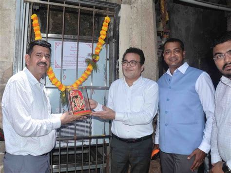 Dwarkadhish Temple Pure Water Facility RSPL Inauguration | દ્વારકાધીશ ...