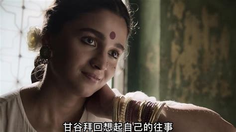 《孟买女帝》第1集丨被拐女孩的逆袭之路，成为新一代女皇_高清1080P在线观看平台_腾讯视频