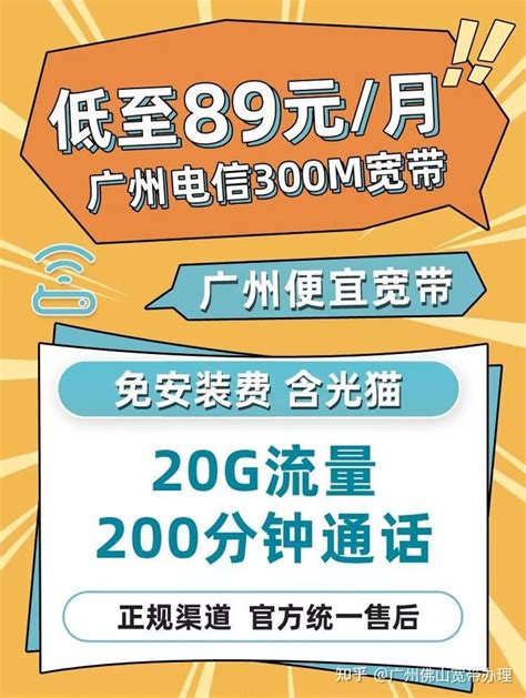 广州11种消暑吃法，最便宜只要3.5元_甜品