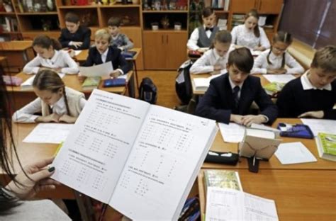 俄教育科学监督局：俄国家统考汉语科目报考人数超西班牙语排名第四