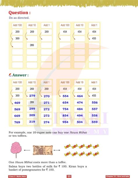 Image result for Math 12 Class 3.1