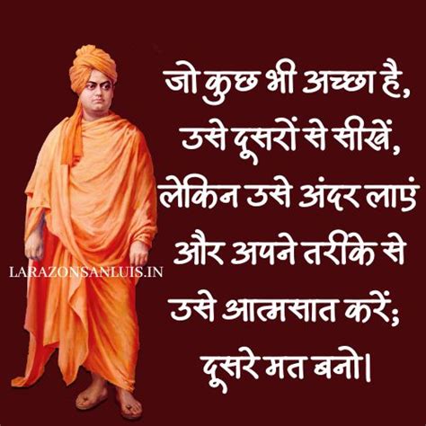 [TOP 50+] Inspirational and Motivational Swami Vivekananda Thoughts ...