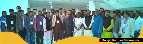 Bangalee Yuva Mancha Charitable Trust