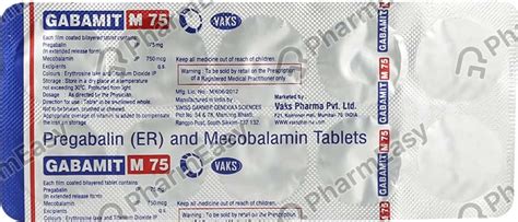 Gabamit M 75mg Strip Of 10 Tablets: Uses, Side Effects, Price & Dosage ...