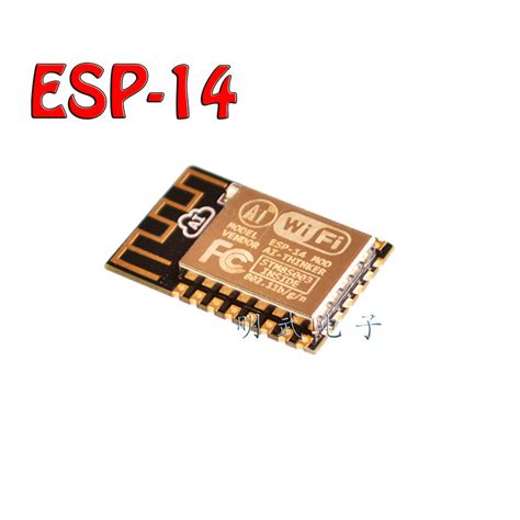 ESP8266 serial WIFI Model ESP-14 – Inkocean Technologies