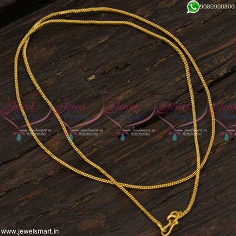 Trendy Square Thin Imitation Gold Chain Designs for Ladies Covering ...