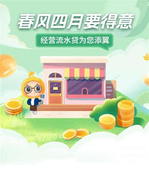 揭秘：如何申请下百万信用贷款 - 知乎