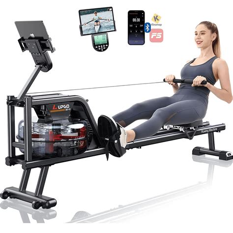 Rowing Machine 的图像结果
