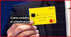 quanto reddito serve per carta di soggiorno carta reddito di cittadinanza cos 232 e come funziona quanto reddito serve per carta di soggiorno carta reddito di cittadinanza cos 232 e come funziona