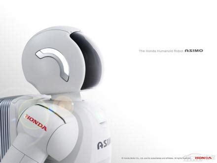Asimo Altezza 的图像结果