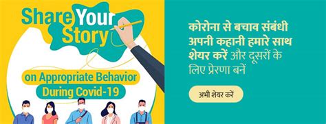 MyGov Newsletter