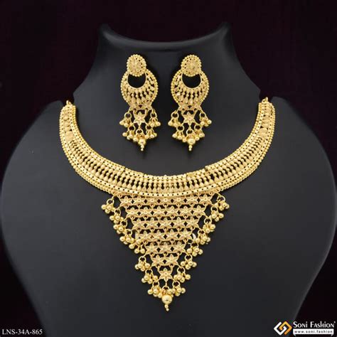 Buy Rani Haar Jewelry Online - Soni Fashion®