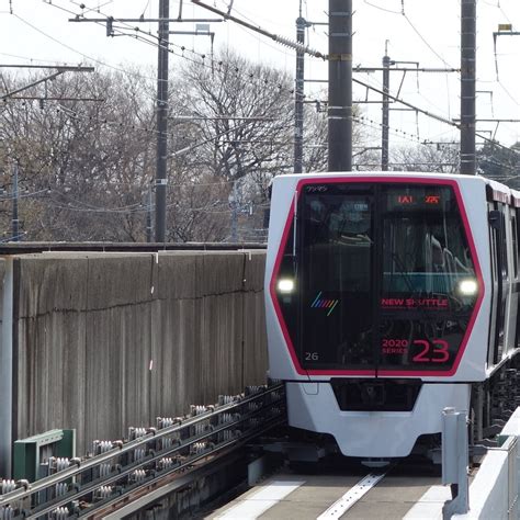 SAITAMA NEW URBAN TRANSIT (NEW SHUTTLE) (2026) All You Need to Know ...
