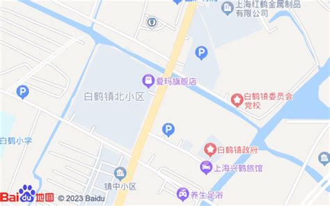 【上海市青浦区外青松公路白鹤镇北小区东侧约30米】注册公司代理记账地址,电话,定位,交通,周边-上海公司企业-上海地图