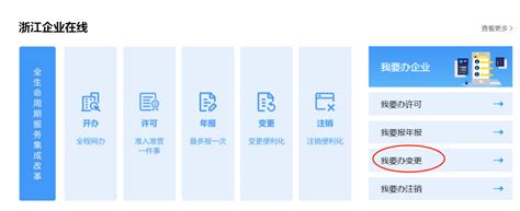广州佛山公司注册个体户抖音营业执照代办变更注销代理记账报税-淘宝网
