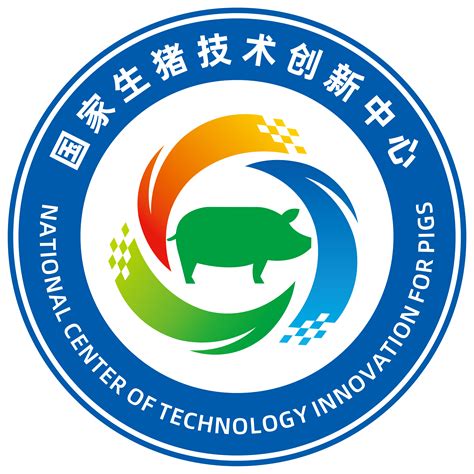 关于开展中国好种猪2023年度优秀评选的通知 | 国家生猪技术创新中心