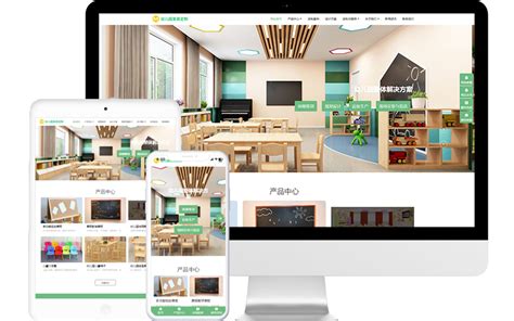 幼儿园家具公司网站模板整站源码-MetInfo响应式网页设计制作