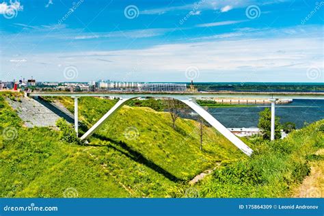 Footbridge Across a Ravine in Nizhny Novgorod, Russia Stock Image ...