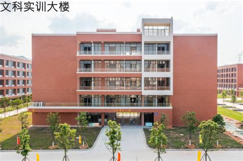 新学期，广州华商职业学院新会校区将迎来1200名学生！