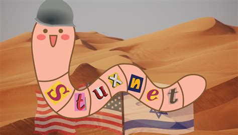 Stuxnet Virus 的图像结果