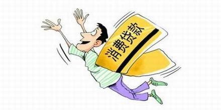 严查！违规套取经营贷、消费贷被推上“浪尖”，楼市“房住不炒”！ - 知乎