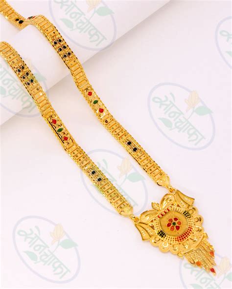 Mangalsutra | Buy Online Traditional, Designer Mangalsutra Designs ...