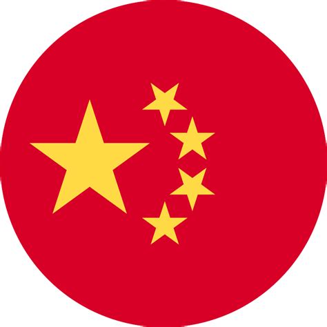 China Logo High Resolution 的图像结果