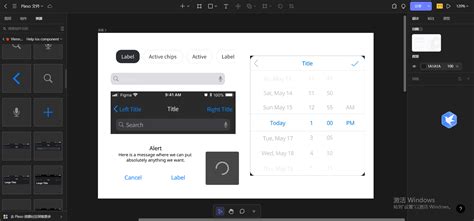 iOS UI 的图像结果