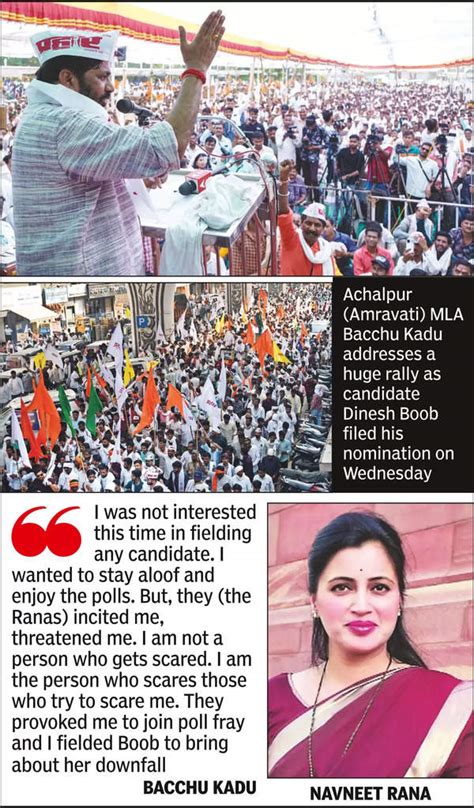 Kadu: War Of Allies In Amravati: Kadu, Rana Belligerent | Nagpur News ...