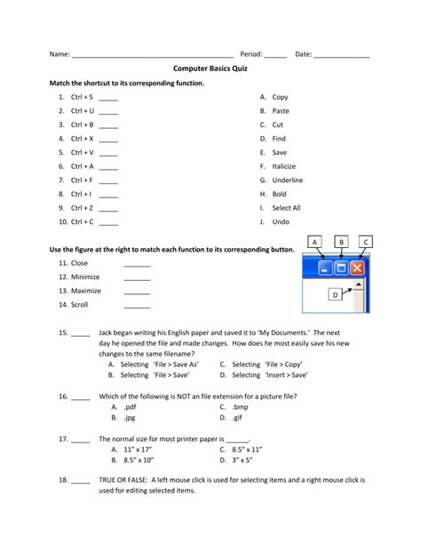 Image result for My Computer Course Quiz