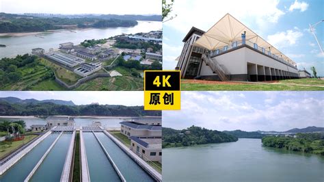 全球最大混合式抽水蓄能项目在四川雅江开工建设_两河口_水库_机组