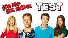 lo yo yo test 232 yo no he sido o yo no lo hice test 161 adelante lo yo yo test 232 yo no he sido o yo no lo hice test 161 adelante