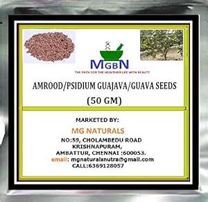 AMROOD/PSIDIUM GUAJAVA/GUAVA SEEDS 50 GM : Amazon.in: Garden & Outdoors
