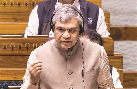 LS passes Railways Amendment Bill