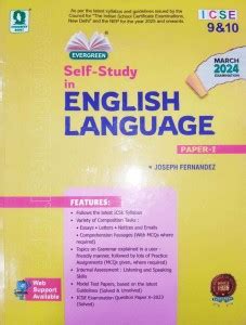Evergreen Icse Self Study In English Language - Paper 1 - Class 9 - 10 ...