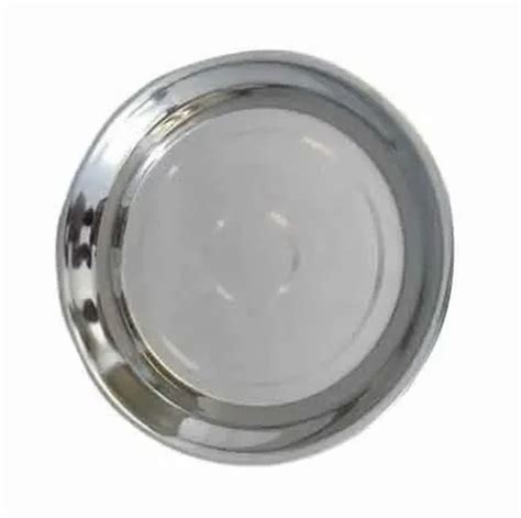 Plate 的图像结果