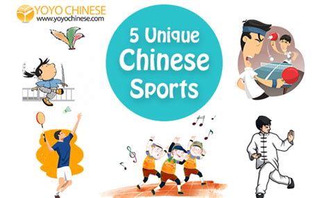 Traditional Chinese Sports Cartoon 的图像结果