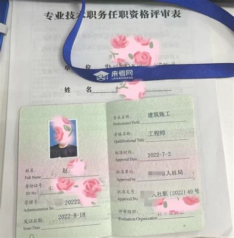 湖北居民可以在武汉办理出入境证件吗_旅泊网