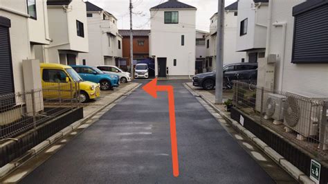 【予約できる駐車場】特P 井田杉山町2-75-4駐車場【 ¥700 / 24h 】（神奈川県川崎市中原区井田杉山町2-75-4） ｜特P