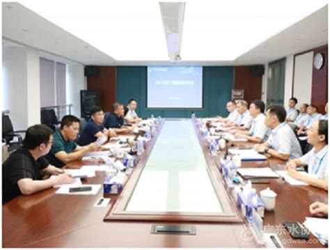 惠州水司召开2021年第二季度经营分析会-广东水协网-广东省城镇供水协会