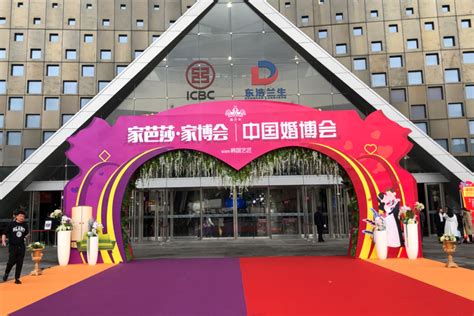 2022第23届中国国际工业博览会2022年11月30日-12月4日在沪举行