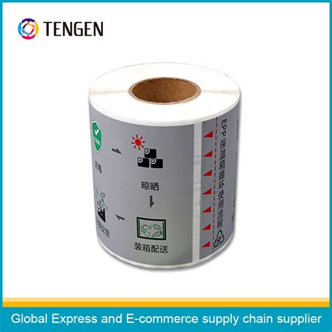 Multilayer Sticker Label 的图像结果