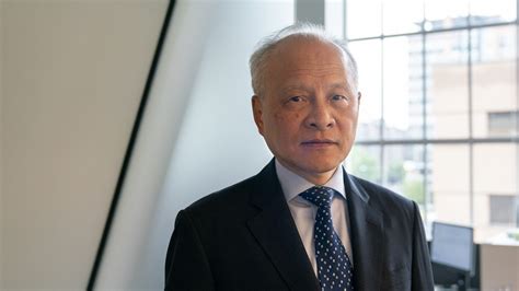 China's Ambassador To U.S. Reflects On 70 Years Of Communist Party Rule ...