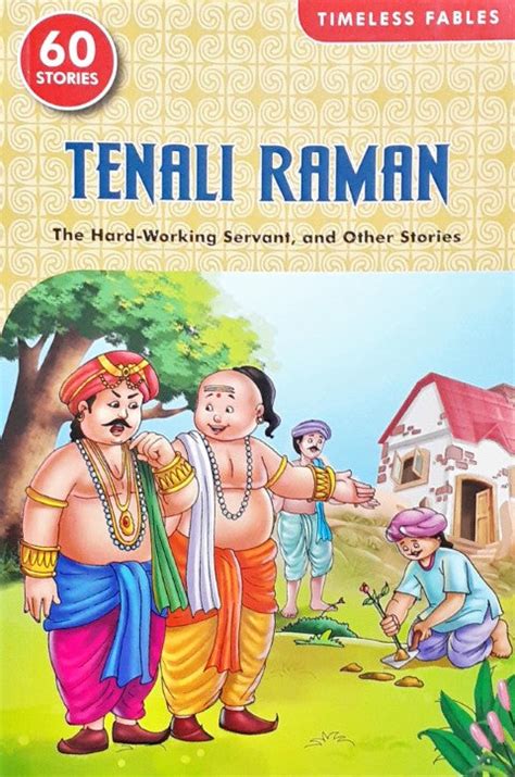 Timeless Fables Tenali Raman The Hard Working Servant And Other Storie ...