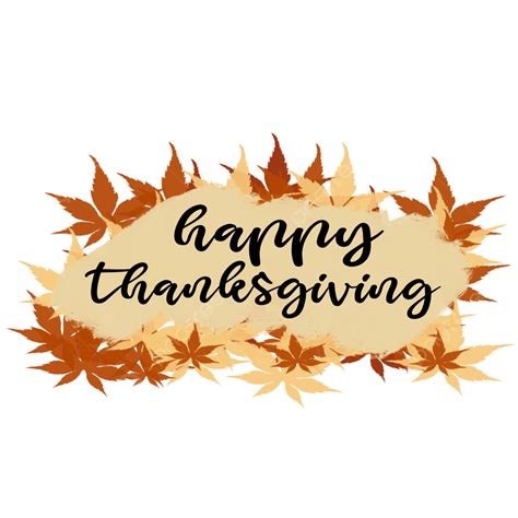 Happy Thanksgiving Day With Messy Leaf, Happy Thanksgiving, Happy ...